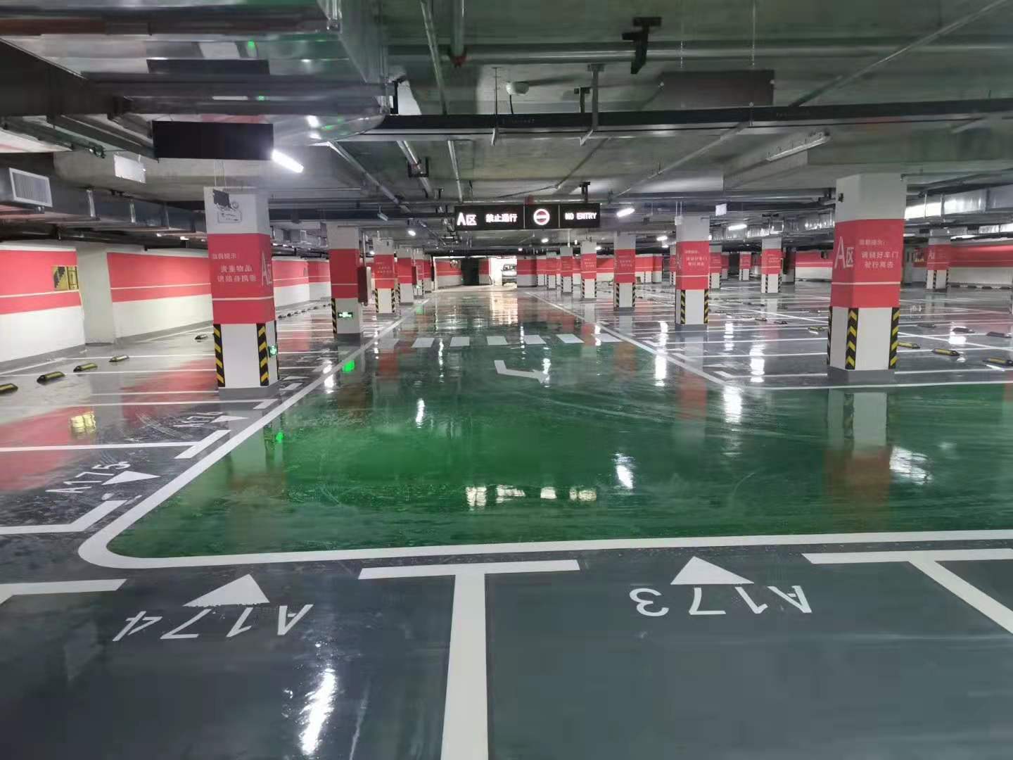 萊蕪環氧樹脂砂漿型地坪