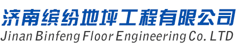 山東創魯文化傳媒有限公司