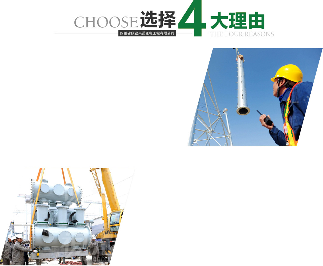 濟南繽紛地坪工程有限公司
